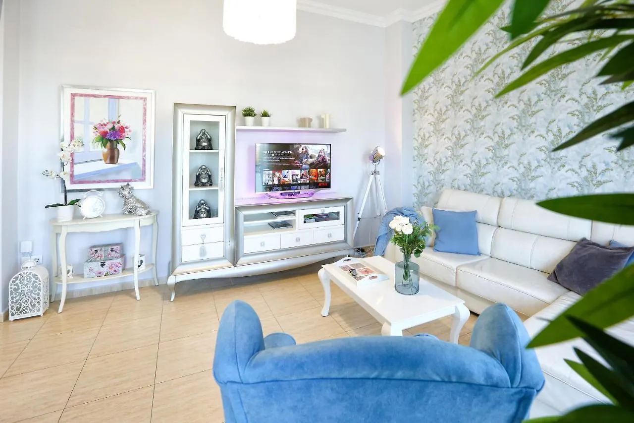 Apartamento Guadiana Ria - Centro Ayamonte
